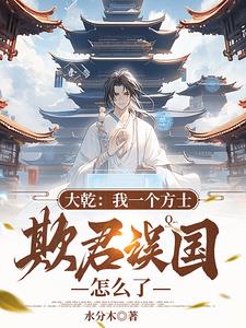 我很大方的