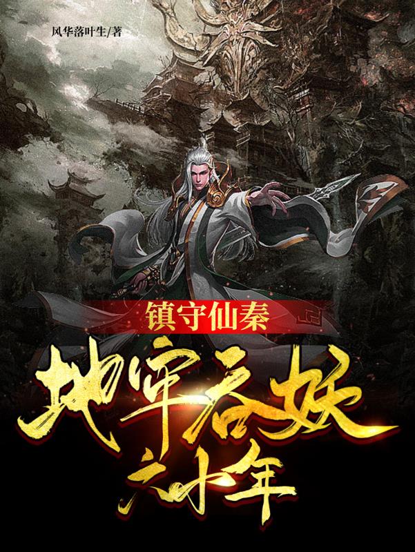 镇守府最新下载