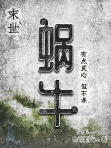 今天下了一天雨