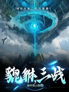 这一剑叫什么网名