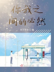 歌词里面有你我之间的歌