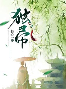 古代生存记事小说全文免费阅读笔趣阁