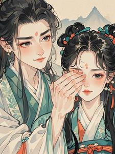 小棉袄小说全文免费阅读