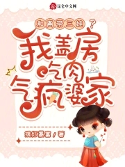 和离啥意思