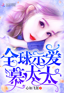 心如飞絮是什么意思