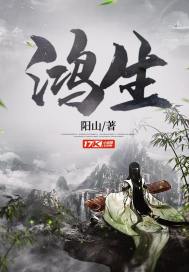 鸿生火柴公司