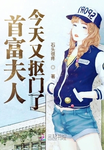 离婚后苏小姐她野翻了